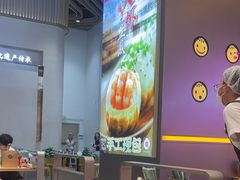 -小杨生煎(深圳岗厦北店)