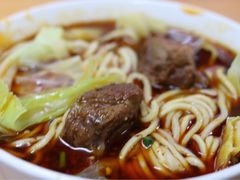-蒋六十八梯眼镜面(渝中店)