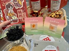 -炖物24章·顺时轻养茶(黄龙店)