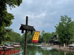-黄龙溪古镇