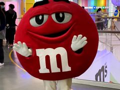 -m豆巧克力世界(上海世茂广场店)