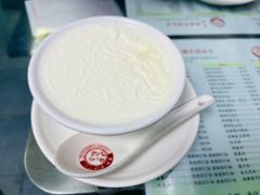 -义顺牛奶公司