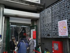 -天泽祥·鼓楼馒头(鼓楼店)