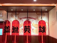 -德天顺盖码饭(人民西路店)