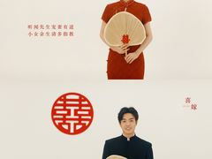 -万达广场(南京江宁店)