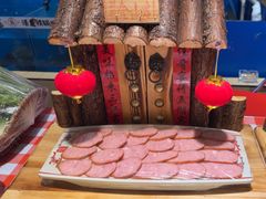 -刘淑芬·活鱼铁锅炖(北京首店)