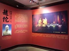 -南越王博物院(王宫展区)