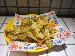 -碌碌发·东南亚风味烧烤档(体育西店)