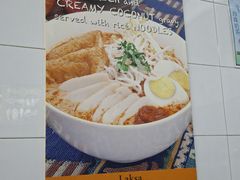 -Killiney Kopitiam(基利尼路67号店)