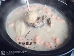 -捞王猪肚鸡火锅(昆山店)