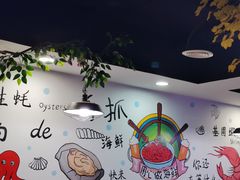 -特色酱椒鱼私房菜(黄鹤楼店)