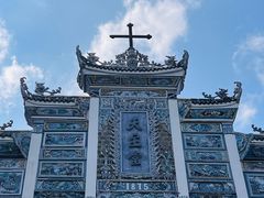 -贵阳北天主教堂