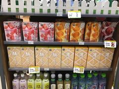 -today便利店(汉街店)