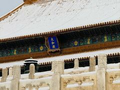 -故宫博物院(故宫)