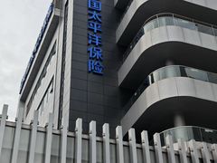 -俊杰拉面馆