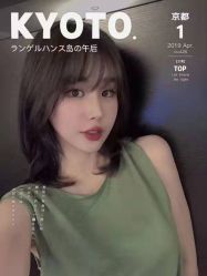 -ARC弧线沙龙