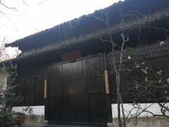 -法云安缦酒店