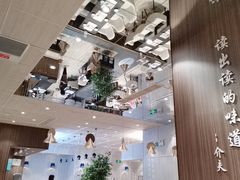 -钟书阁(群光广场店)
