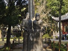 -汇龙潭