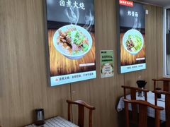-陈寔包子王·卤煮小肠·京味小吃(龙潭店)