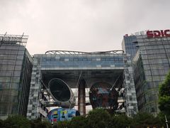 -北外滩滨江绿地