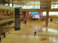 -冠军冰场CHAMPION RINK(苏州中心商场店)