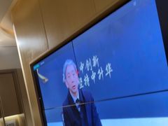 -南京君和堂中医门诊部