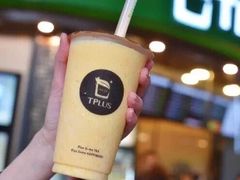 -TPLUS茶家(淮海店)