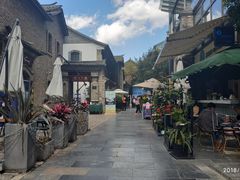 -马家大院