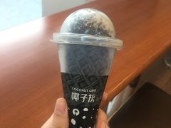 -全家便利店(兴源北路店)