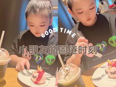 -星巴克臻选(济南恒隆店)