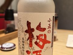 -松鱼亭·和牛烧肉(协鑫广场店)
