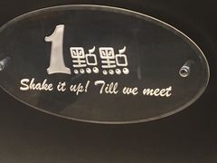 -1点点(南塘金茂府店)