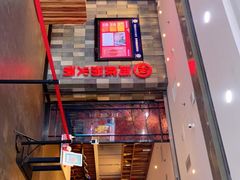 -海底捞火锅(金花路店)