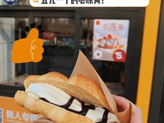 -麦当劳(望京国际商业中心店)