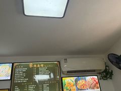 -家烧面馆【南山路知名经典面食】