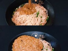 -贡梅老面馆·蟹粉面·无锡特色小吃(南长街主推店)