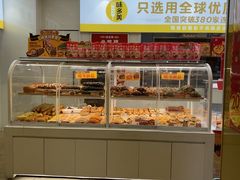 -味多美蛋糕(东直门店)