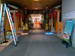 大堂-御池园(顾村公园店)