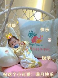 -安琪朵朵独栋花园月子中心