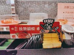 -争鲜回转寿司(太阳宫凯德PLUS店)