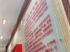 -大北照相(宋家庄店)