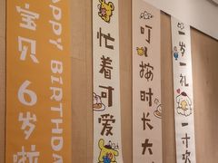-四季餐厅(华苑店)
