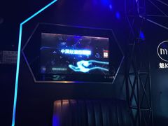 -魅KTV·AI辅唱(簋街店)