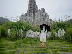 -花岙岛