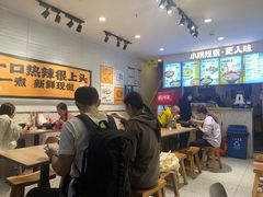 -渝和喵叔米线(南坪万达店)
