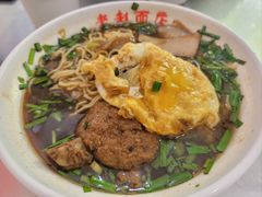 -老赵面店(大西路店)