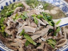 招牌羊汤-老三羊汤【北兴隆街店】
