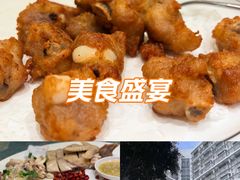 -海澄轩海鲜酒家(虎门店)