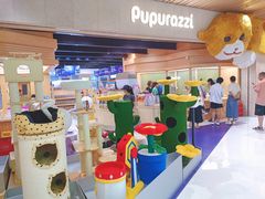 -帕帕拉兹宠物(亚洲旗舰店)